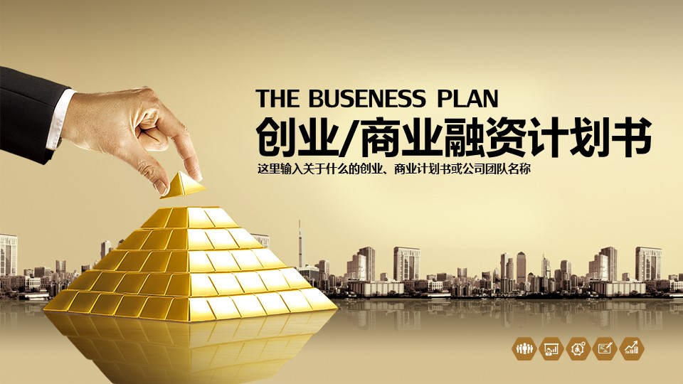 比特币钱包官网下载2.98_(比特币钱包官网下载app)
